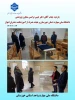 بازدید از آموزشکد دختران اهواز در سال 1404