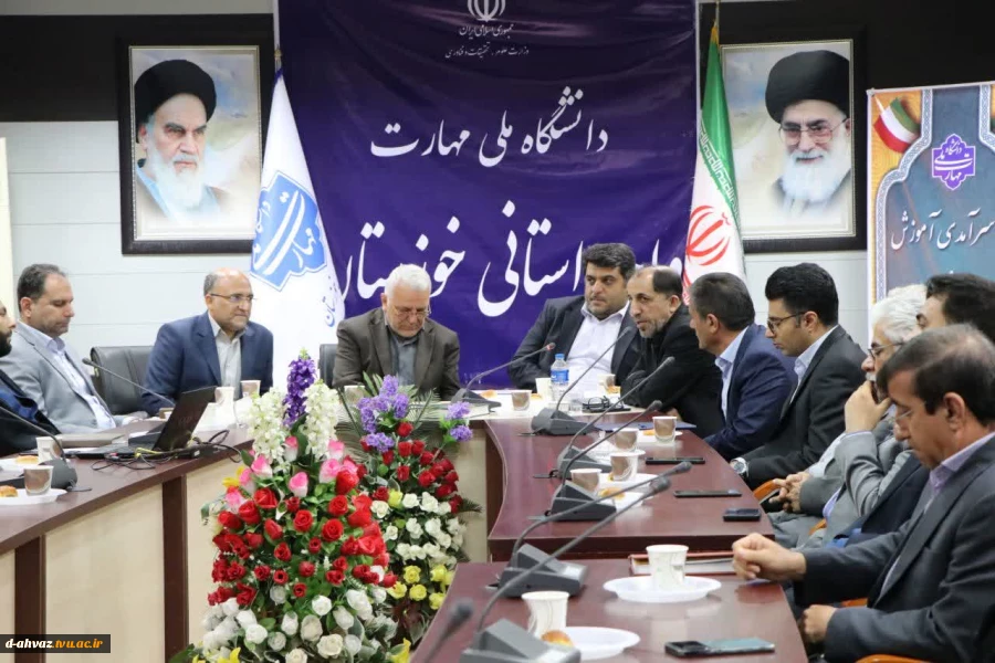 برگزاری مراسم تجلیل از سرآمدان آموزشی 2
