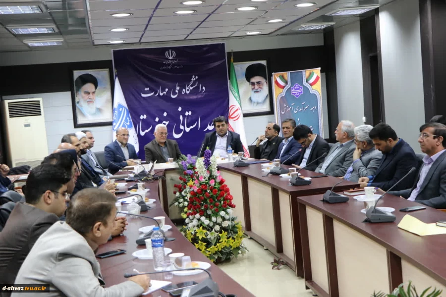 برگزاری مراسم تجلیل از سرآمدان آموزشی 3