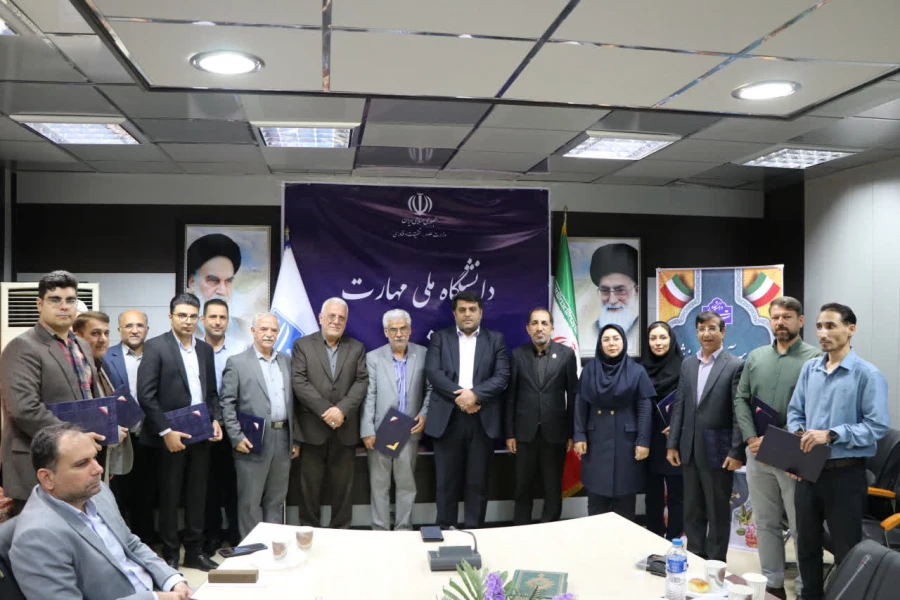مراسم تجلیل از سر آمدان آموزشی سال 1405
