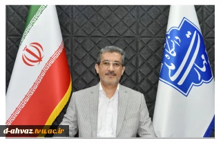 دکتر محمدرضا کلباسی مسجدشاهی به عنوان سرپرست دانشگاه ملی مهارت منصوب شد