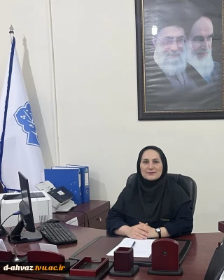 پیام تبریک سرپرست آموزشکده دختران اهواز ، سرکار خانم مرضیه لیاقت به مناسبت آغاز سال تحصیلی