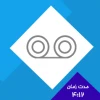 نحوی ضبط رویداد